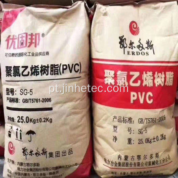 Resina de PVC à base de etileno da marca Sinopec